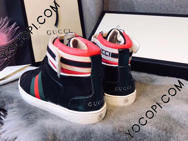 GUCCI グッチ 靴・シューズ コピー メンズ/レディース スニーカー 牛革