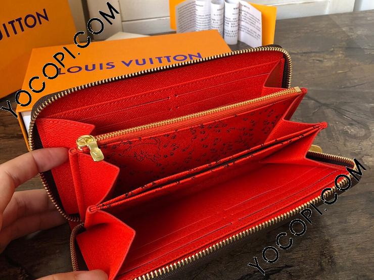 M63875】 LOUIS VUITTON ルイヴィトン モノグラム 財布 スーパー