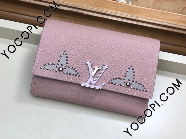 M63221】 LOUIS VUITTON ルイヴィトン 財布 スーパーコピー