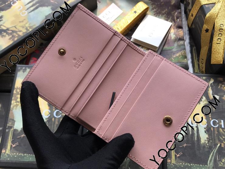 548057 0G6FT 5877】 GUCCI グッチ 財布 スーパーコピー 548057 0G6FT 5877】 GUCCI グッチ 財布 スーパーコピー