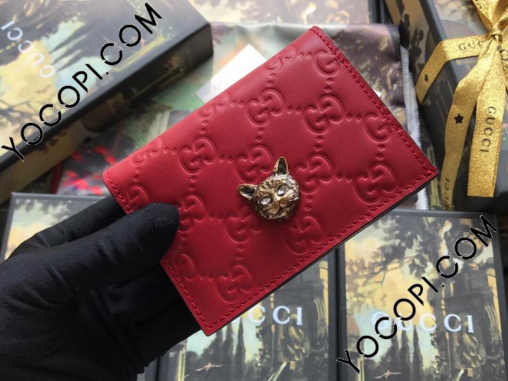 548057 0G6FT 6433】 GUCCI グッチ 財布 スーパーコピー キャット