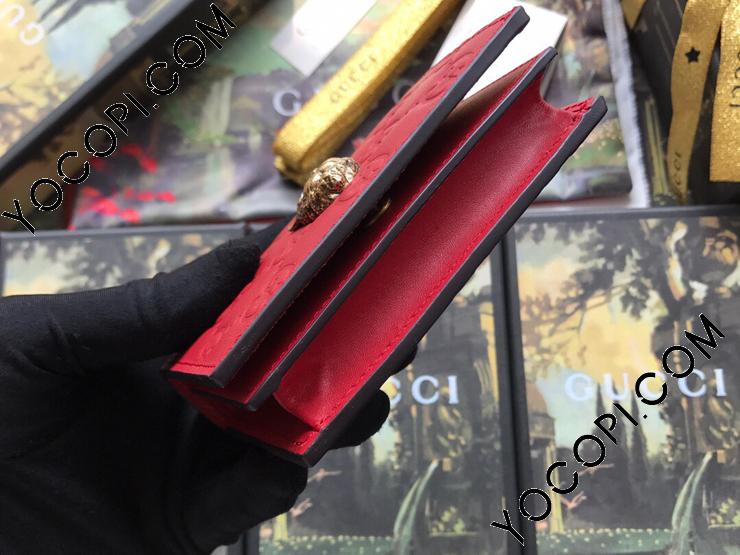 GUCCI 折り財布 グッチ 二つ折り財布 GUCCI グッチ 財布 二つ折り』 - メルカリ