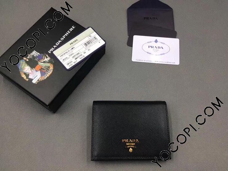PRADA 古かっ マネークリップ付き カーフレザー 財布 0614s21 
