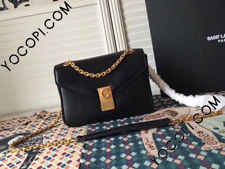 187253BFB.38NO-S】 CELINE セリーヌ セー バッグ スーパーコピー C 