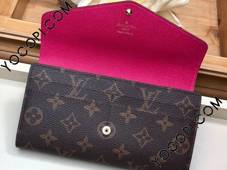 M64117】 LOUIS VUITTON ルイヴィトン モノグラム 長財布 スーパー