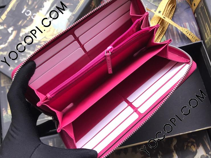 547791 DMTIN 5754】 GUCCI グッチ 長財布 スーパーコピー