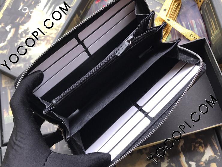 547791 DMTIN 1000】 GUCCI グッチ 長財布 コピー ニューヨーク