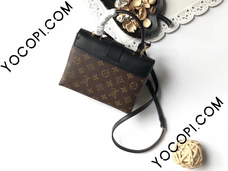 M44141】 LOUIS VUITTON ルイヴィトン モノグラム バッグ スーパー 