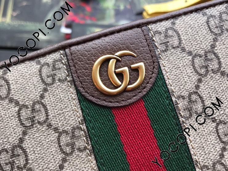 GUCCI お財布 557696 9U8KT 8748】 GUCCI グッチ 長財布 スーパーコピー 三匹