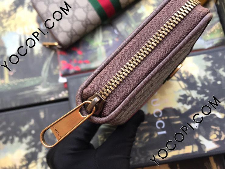 557696 9U8KT 8748】 GUCCI グッチ 長財布 スーパーコピー 三匹