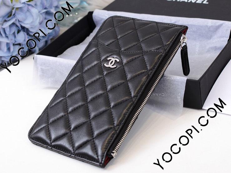 A84402 Y04059 C3906】 CHANEL シャネル 長財布 コピー
