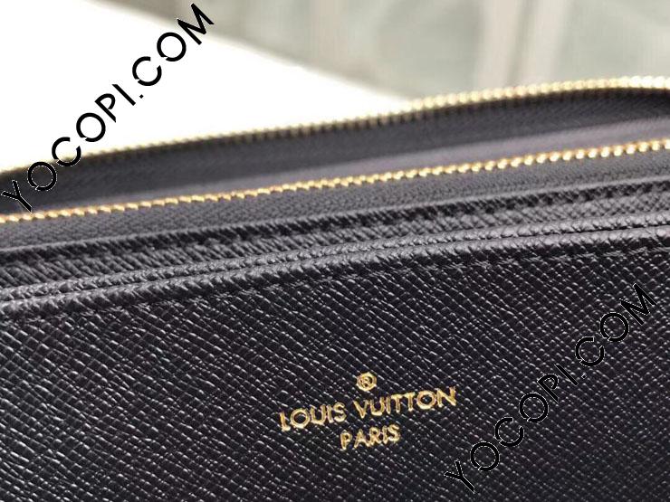 M63991】 LOUIS VUITTON ルイヴィトン エピ 長財布 スーパー