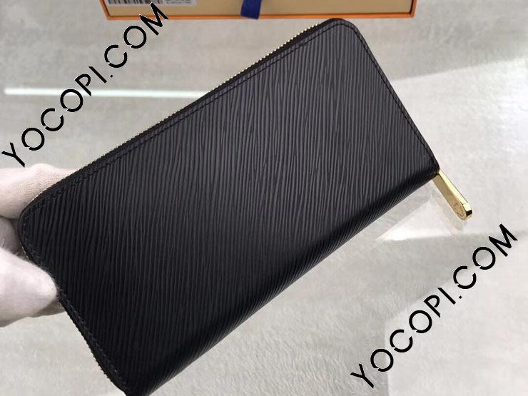 M63991】 LOUIS VUITTON ルイヴィトン エピ 長財布 スーパー M63991】 LOUIS VUITTON ルイヴィトン エピ 長財布 スーパー