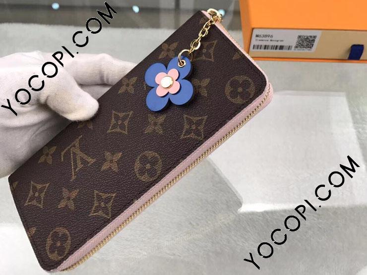【極美品・希少】ルイヴィトンモノグラム長財布M63896/フラワー/箱保存袋付き 極美品・希少】ルイヴィトンモノグラム長財布M63896/フラワー/箱保存袋付き
