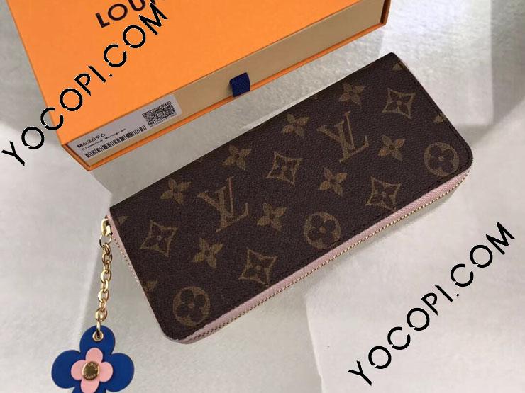 Louis Vuitton●フラワーレディース長財布 M64202 楽天市場】【10%OFF】 ルイヴィトン 長財布 ジッピーウォレット