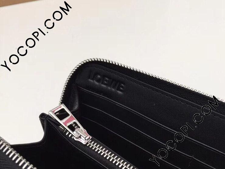 121N30.305】 LOEWE ロエベ パズル 長財布 スーパーコピー