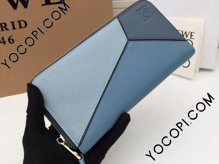 LOEWE 長財布 000000159940-01-l.jpg?t=