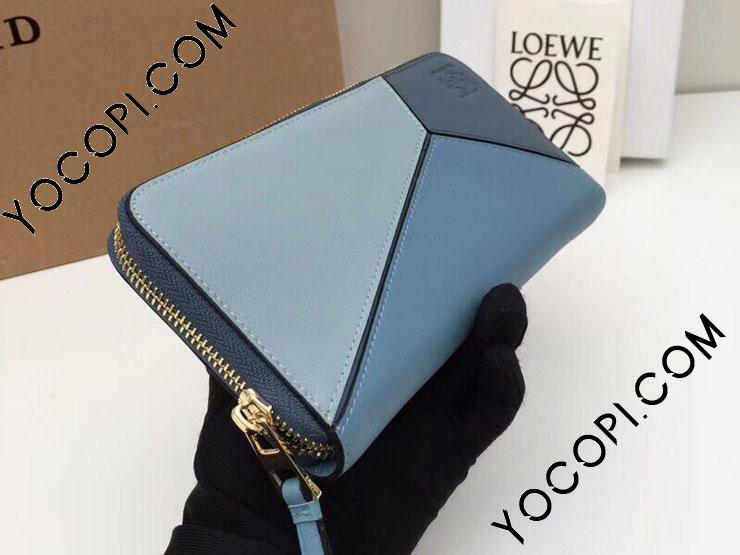 121N30.306】 LOEWE ロエベ パズル 長財布 コピー Puzzle ジップ