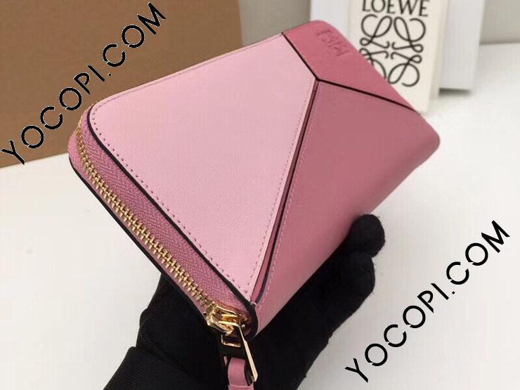 LOEWE ロエベ パズル ジップアラウンドウォレット 長財布 ピンク
