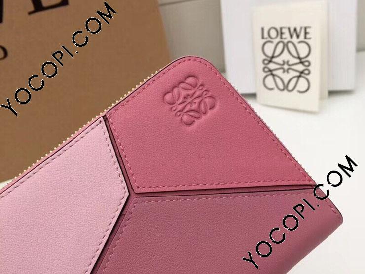 121N30.307】 LOEWE ロエベ パズル 長財布 スーパーコピー