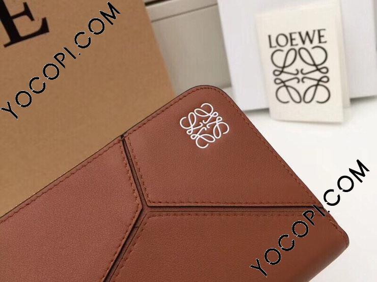 121N30.308】 LOEWE ロエベ パズル 長財布 コピー Puzzle ジップ