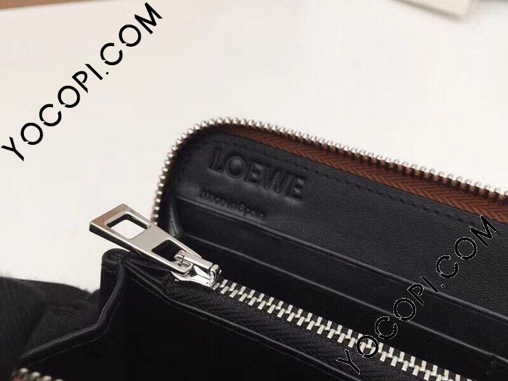 121N30.308】 LOEWE ロエベ パズル 長財布 コピー Puzzle ジップ 121N30.308】 LOEWE ロエベ パズル 長財布 コピー Puzzle ジップ