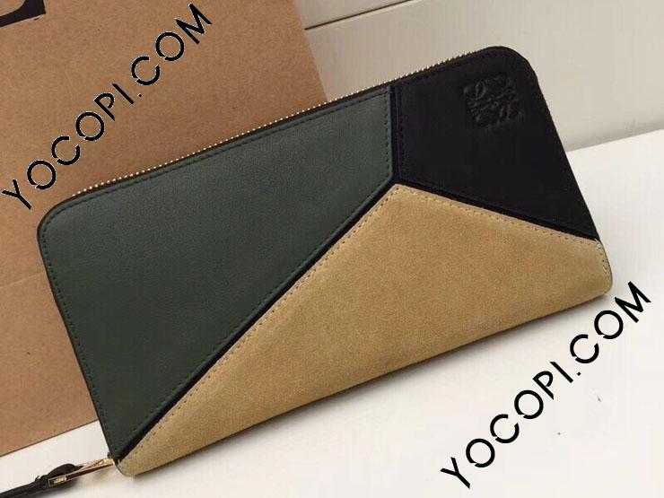 121N30.309】 LOEWE ロエベ パズル 長財布 スーパーコピー