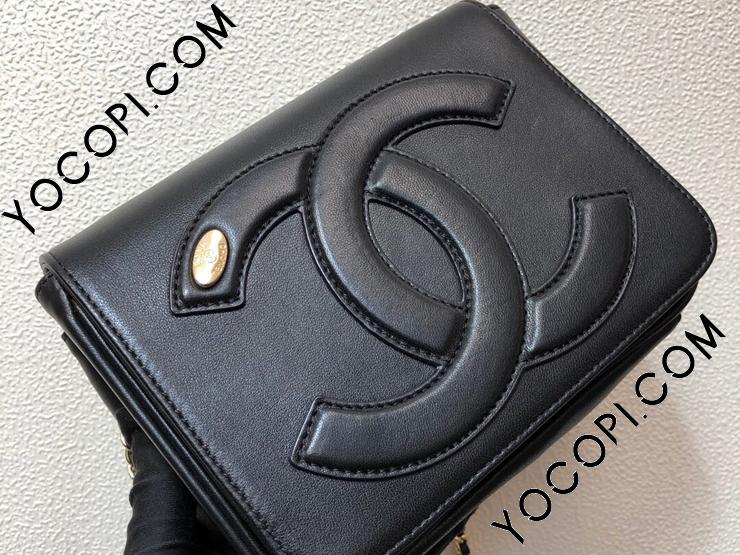 AS0321 B00120 94305】 CHANEL シャネル バッグ スーパーコピー