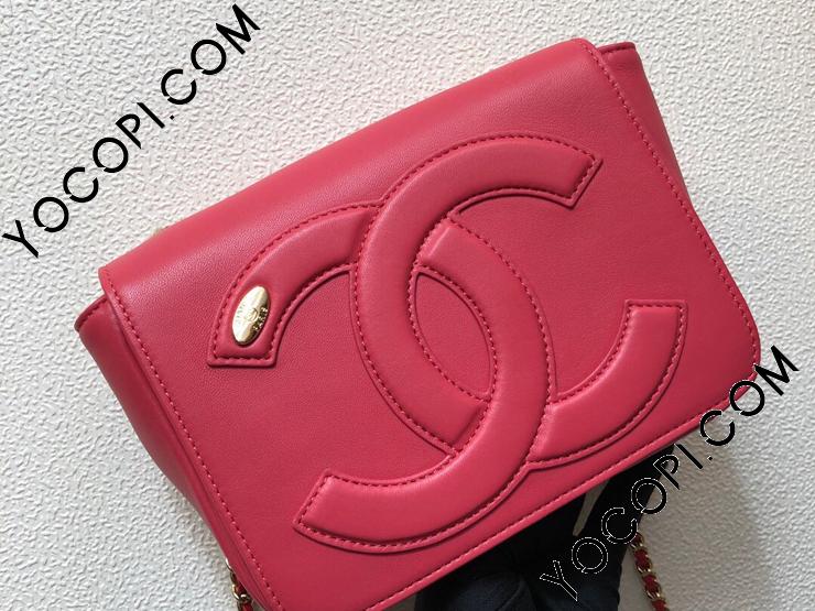 AS0321 B00120 CH583】 CHANEL シャネル バッグ コピー