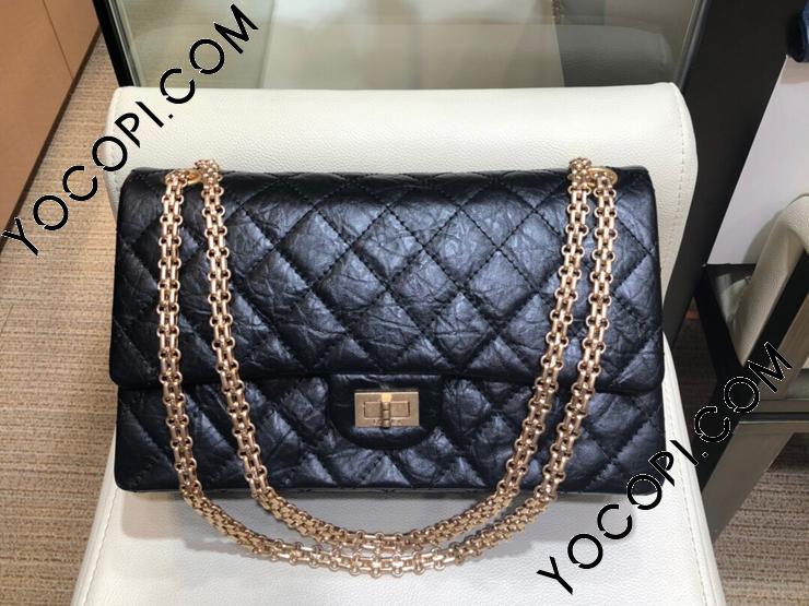 Maxi 2.55 handbag, Aged calfskin & gold-tone metal, black — Fashion | CHANEL