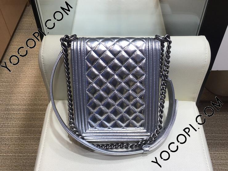 AS0130 Y84185 45002】 BOY CHANEL ボーイ シャネル バッグ AS0130 Y84185 45002】 BOY CHANEL ボーイ シャネル バッグ