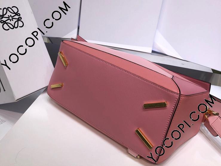 ロエベ LOEWE LOEWE ロエベ フォールデッドウォレット 三つ折り財布 バイ