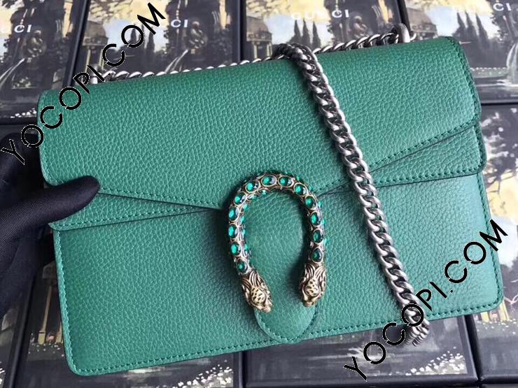 400249 CAOGX 3120】 GUCCI グッチ バッグ コピー 〔ディオニュソス 