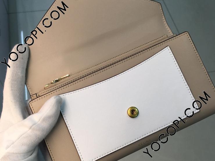 CELINE / セリーヌ ポケット トライフォールデッド マルチファンクション 長財布 Poppy×Washed Blue#