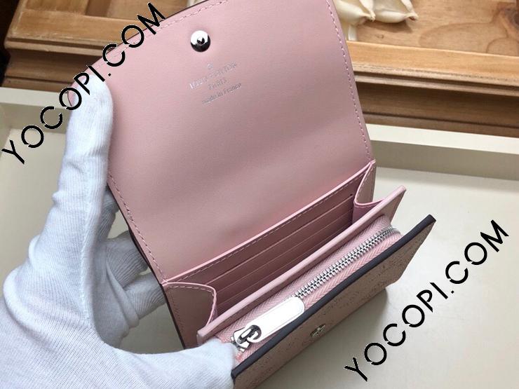 M62541】 LOUIS VUITTON ルイヴィトン マヒナ 財布 コピー