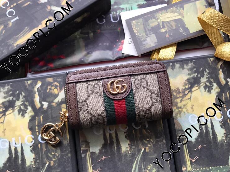 523157 96IWG 8745】 GUCCI グッチ 財布 コピー 〔オフィディア〕GG