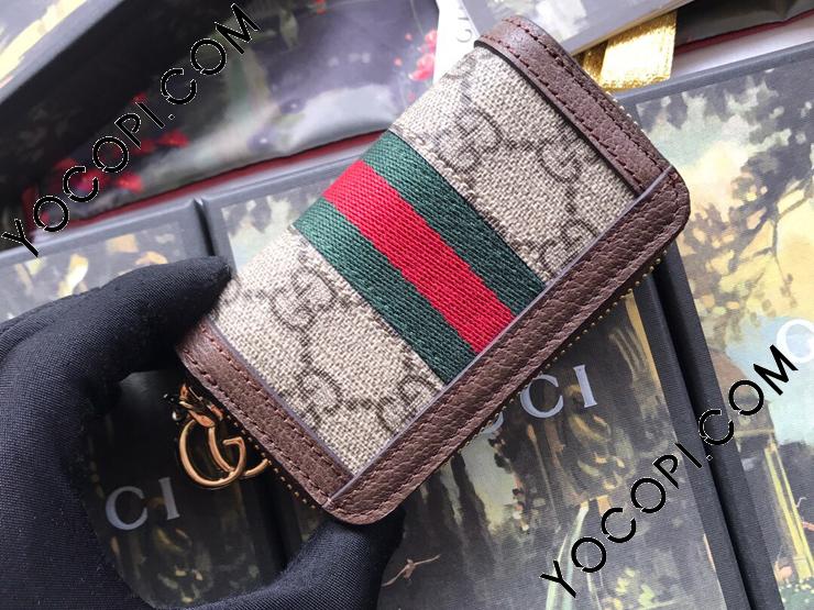 523157 96IWG 8745】 GUCCI グッチ 財布 コピー 〔オフィディア