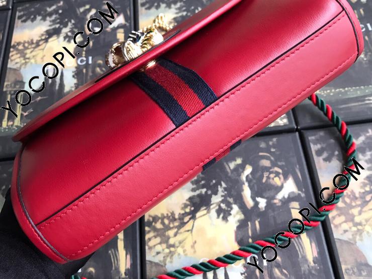 GUCCI グッチ ショルダーバッグ インターロッキングG 607720