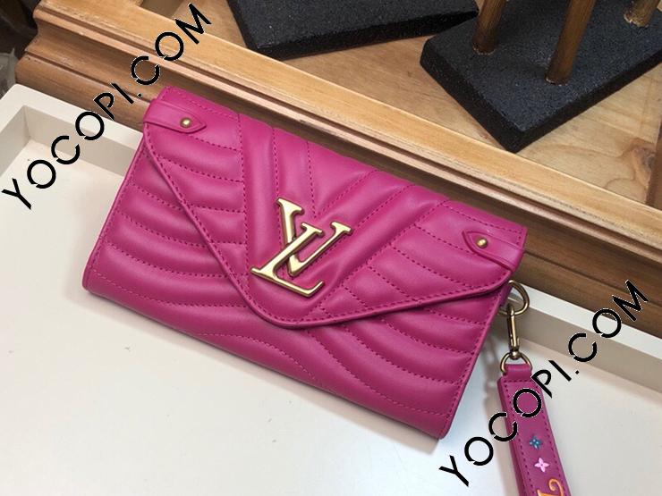 ルイヴィトン  長財布 ルイヴィトン 長財布 レディース二つ折り財布 紫色
