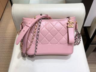 【A91810 Y61477 N0430】 CHANEL'S GABRIELLE ガブリエル ドゥ シャネル バッグ コピー スモール ホーボー バッグ  レディース ショルダーバッグ ピンク