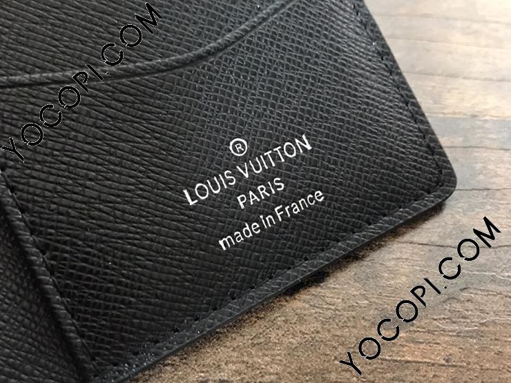 N60158】 LOUIS VUITTON ルイヴィトン ダミエ・グラフィット