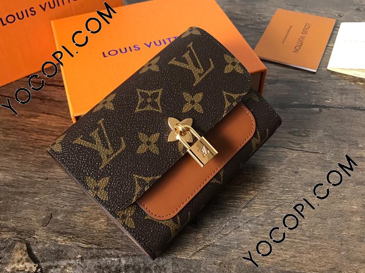 M67504】 LOUIS VUITTON ルイヴィトン モノグラム 財布 スーパーコピー