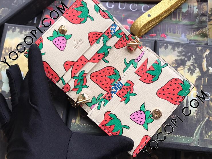 GUCCI ストロベリーモチーフ 二つ折り財布