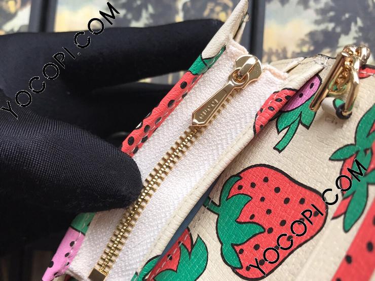 570660 08PAX 9036】 GUCCI グッチ 財布 コピー 〔グッチ ズゥミ 