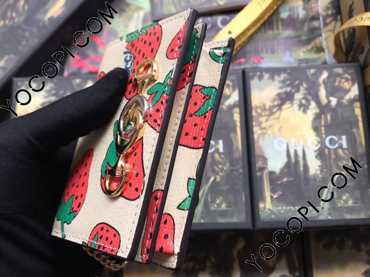 570660 08PAX 9036】 GUCCI グッチ 財布 コピー 〔グッチ ズゥミ 
