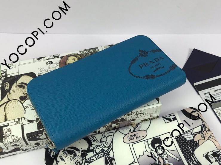 2ML317_2MB8_F0XWJ】 PRADA プラダ 長財布 コピー Saffiano