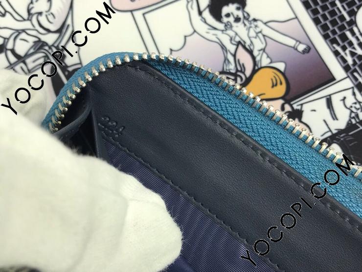 2ML317_2MB8_F0XWJ】 PRADA プラダ 長財布 コピー Saffiano