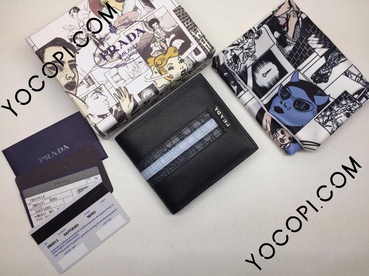 2MO513_2EB3_F0D9M】 PRADA プラダ 財布 スーパーコピー Saffiano 