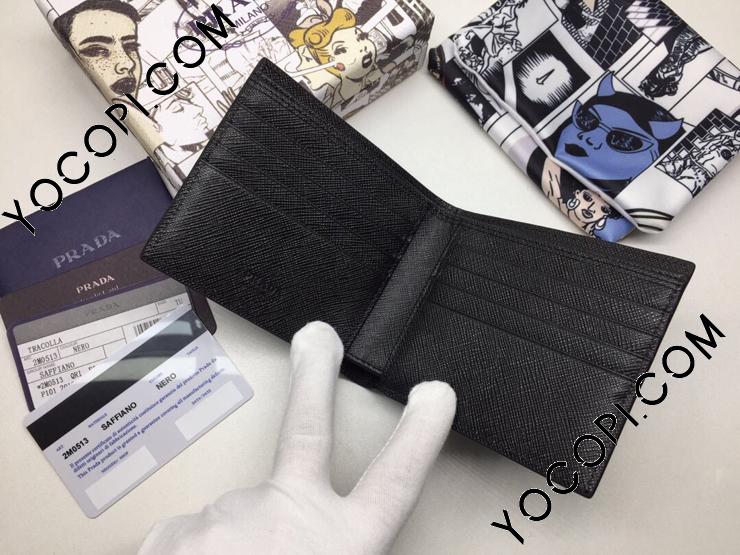 プラダ 二つ折り財布（札入れ） 財布 メンズ サフィアーノ