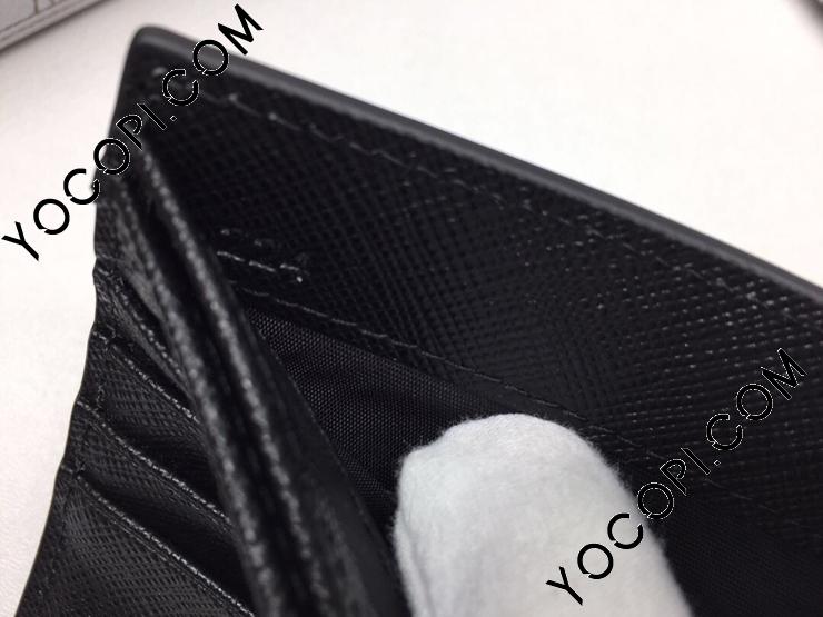 2MO513_2EB3_F0D9M】 PRADA プラダ 財布 スーパーコピー Saffiano